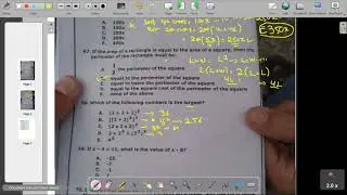 GAT General Past Paper-Part-3| NTS GAT general Preparation| NTS gat previous papers fully solved