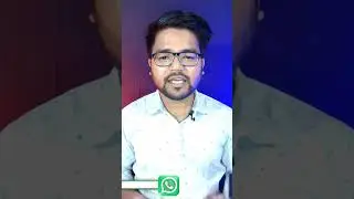 WhatsApp Secret Trick 