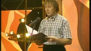 Смехопанорама 614