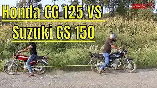 Honda CG 125 VS Suzuki GS 150 | Rassa Kashi | Which one has more power ? |