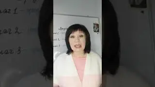 Как продать наш бизнес