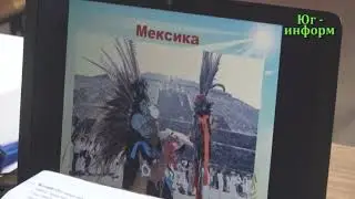 Весенние праздники народов мира.