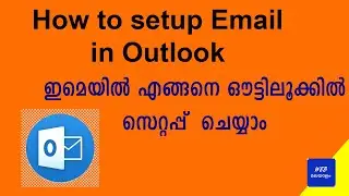 How to setup email in outlook