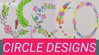 circle designs::front page designs::file decoration ideas #projectdesign #filedesign #drawing