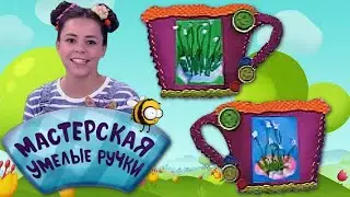 🐝 Мастерская УМЕЛЫЕ РУЧКИ | Картина с подснежниками 🖼️🌱