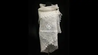 Ажурная паутинка АП-69
