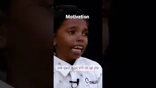 पसीने की सीआई से||✍️✍️work hard#shortvideo #viralvideo#motivation