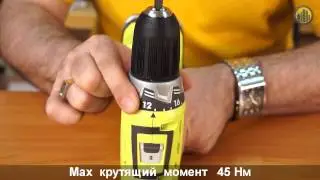 Аккумуляторная дрель шуруповерт Ryobi RCD1802M