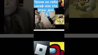 для меня они топ а как вам?