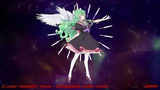 南西 7 - Lunar Tsubasa's Theme - Demigoddess' Sullen Knives - Phantasm Boss