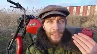 Зимой на мотоцикле. Моя невероятная история. В -15° на Альфе...