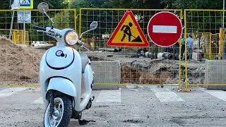 На скутере катаем по трассе
