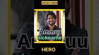 Suhas anna beauty ✨ king | suhas | #beauty #telugusong #southviral #southsong #lovestatus #shorts