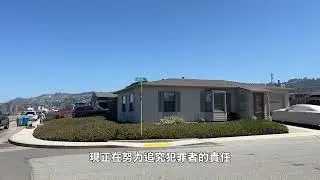 【天下新聞】南加州: 洛杉磯縣開通入室盜竊專門熱線 SoCal: LA County launches dedicated burglary hotline