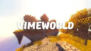 VIMEWORLD ПРИЗОВОЙ ПАРКУР | ПРОХОЖДЕНИЕ | ЧАСТЬ 1