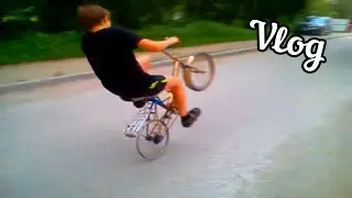 VLOG | Катаемся на колесе без шины
