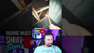 Что это? Ship Graveyard Simulator 2! 