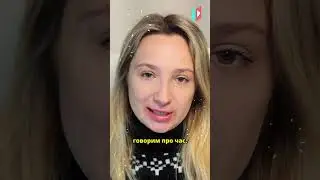 Що таке dopiero?