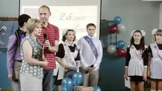 Последний звонок в Пановской средней школе 2012 г.