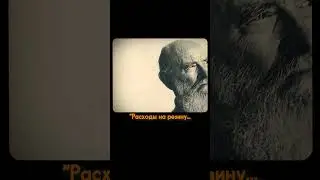 Гениальное решение? 