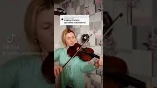 Увертюра из фильма 