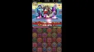 パズドラ / PAD US - [Xuanzang Descended - Legend] - Armored Tyrannos 9X no con