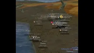 ArcheAge | Корвус | ELEVATE