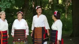 Ставай, моме - с. Чирен, Врачанско