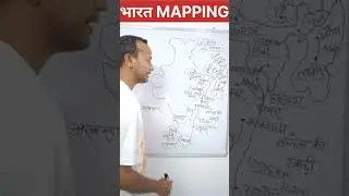 National inland waterway of india भारत के राष्ट्रीय अंतरदेसीय जलमार्ग #short #shorts #virarshort