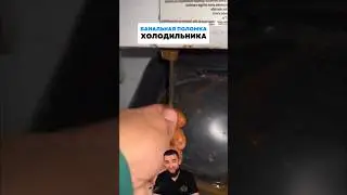 Срочно проверьте ЭТО 🙏🏼‼️ 