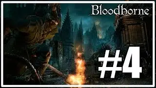 Девочка, шкатулка и красная брошка [Bloodborne #4]