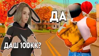 ГОВОРЮ ЮТУБЕРШЕ 