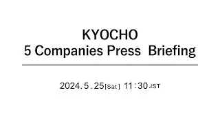 24H Race in Fuji KYOCHO 5 Companies Press  Briefing