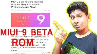 MIUI 9 Beta Testing Rom Download