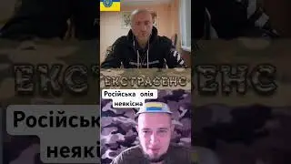 Підпис лайк і комент