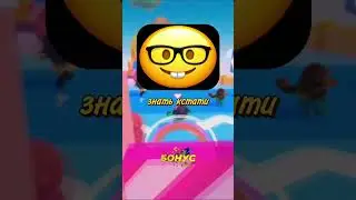 Спидран по ютуб шортс 2 | Страшные детские игрушки 😱