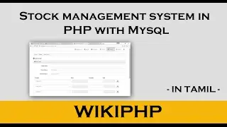 Stock management system in PHP with Mysql Source Free