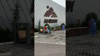 Амирсой тоғ-чанғи дам олиш маскани.