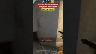 Будни даста