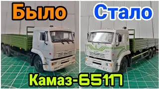 КАМАЗ-65117. ПОПОЛНЕНИЕ в коллекцию КАМАЗОВ!
