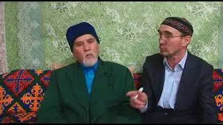 Ата жолы. Ата заң туралы. 2-бөлім.