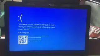 BSOD PART 117