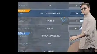 【碧蓝航线】台服和国服（b服）留言区的画风是怎么样的？