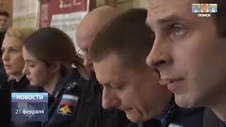ТНТ-Поиск: Соревнование среди юнармейцев округа