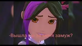 Прикол Артира!❤💜😂😂😂😂😂