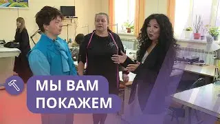 Мы вам покажем: Театральные костюмы