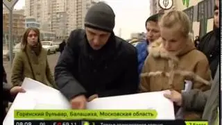 Новое Измайлово - новый скандал