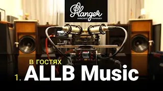 Visiting ALLB Music - Part 1