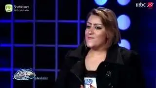 Arab Idol - منار سامي - تجارب الأداء