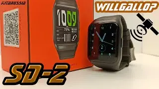 Смарт-браслет Willgallop SD-2 с GPS (Smartwatch Willgallop)